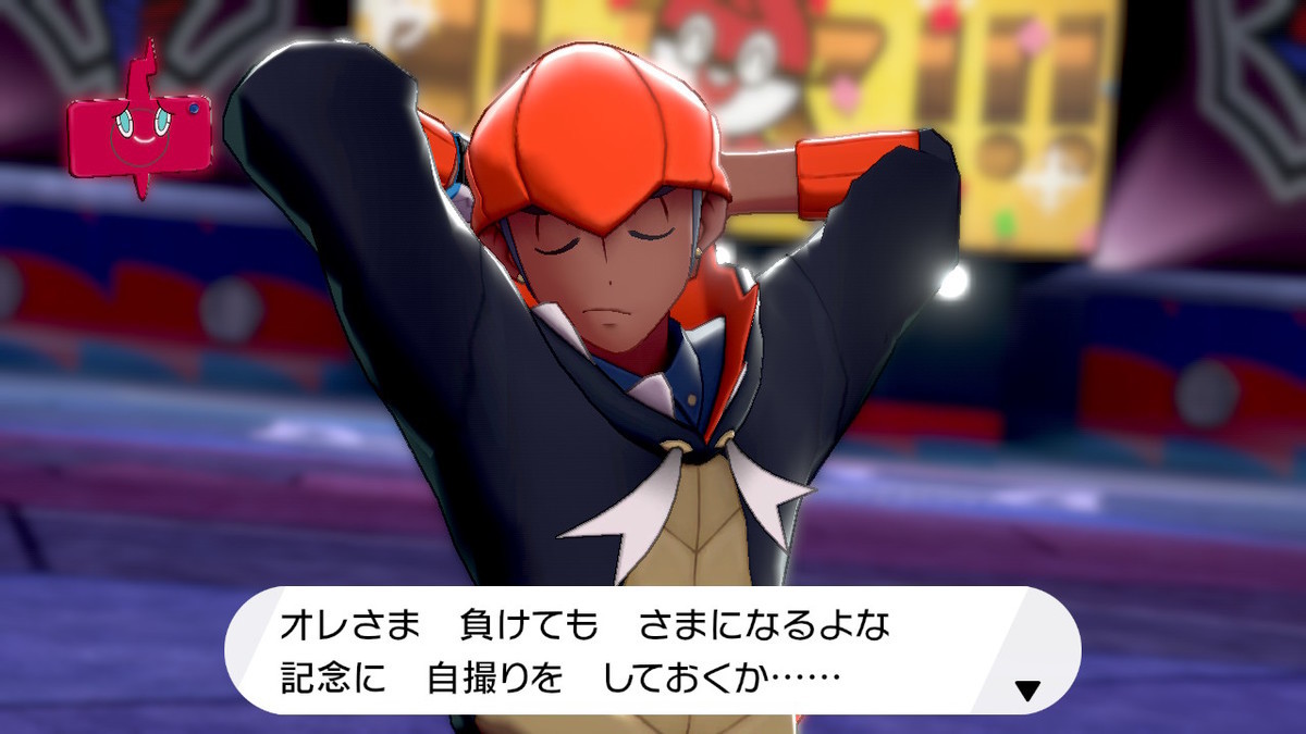 f:id:Dokukinoko:20191201163042j:plain f:id:Dokukinoko:20191201163042j:plain