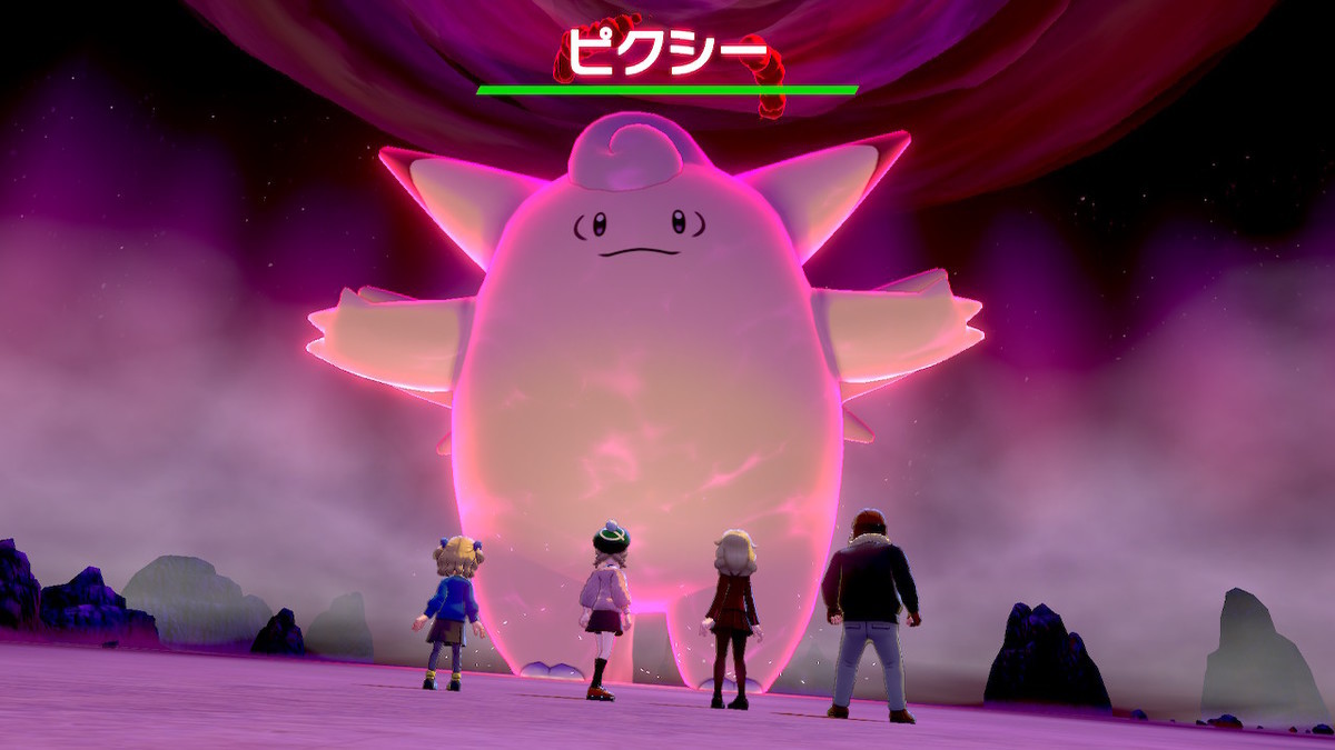 f:id:Dokukinoko:20191203092119j:plain f:id:Dokukinoko:20191203092119j:plain