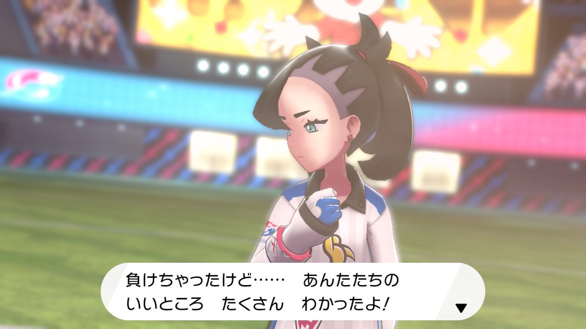f:id:Dokukinoko:20191204203412j:plain f:id:Dokukinoko:20191204203412j:plain