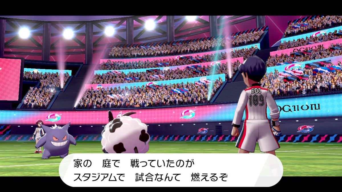 f:id:Dokukinoko:20191204203654j:plain f:id:Dokukinoko:20191204203654j:plain