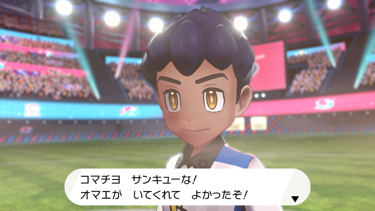 f:id:Dokukinoko:20191204204527j:plain f:id:Dokukinoko:20191204204527j:plain