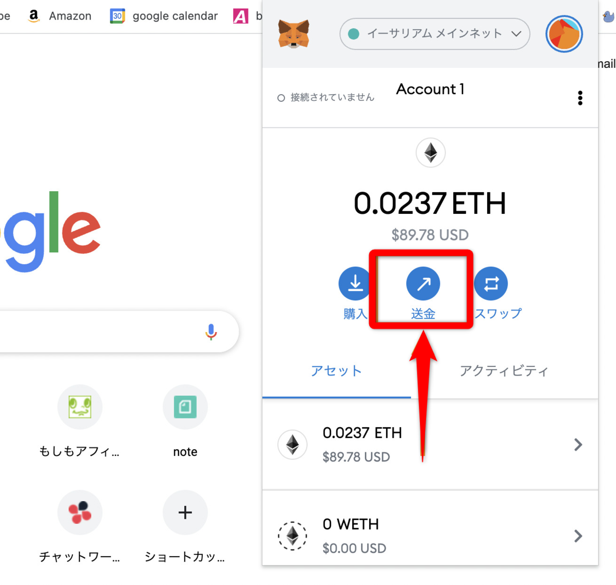 f:id:Dokusyoseinen:20220224112920p:plain