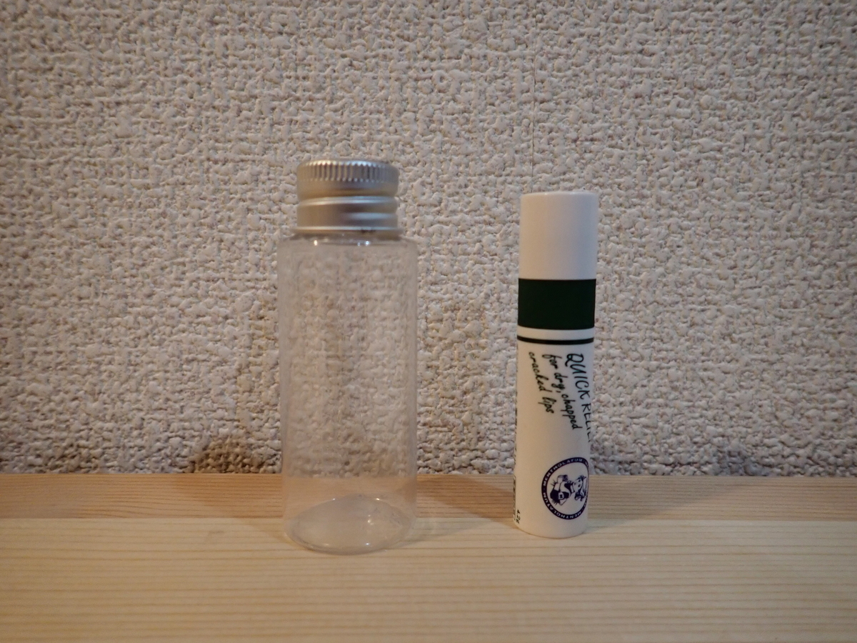 f:id:Doloma:20201211212202j:plain