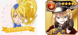編隊少女 編隊っとプリキュア 0117司令 第二司令室