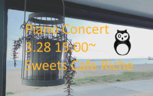 f:id:Domo_de_paco:20210414151432j:plain