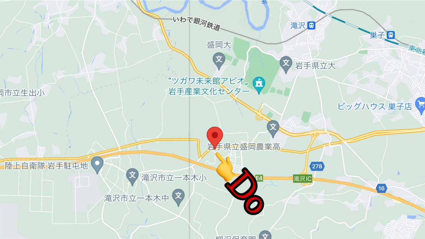 f:id:Don100syo:20220106185352j:image