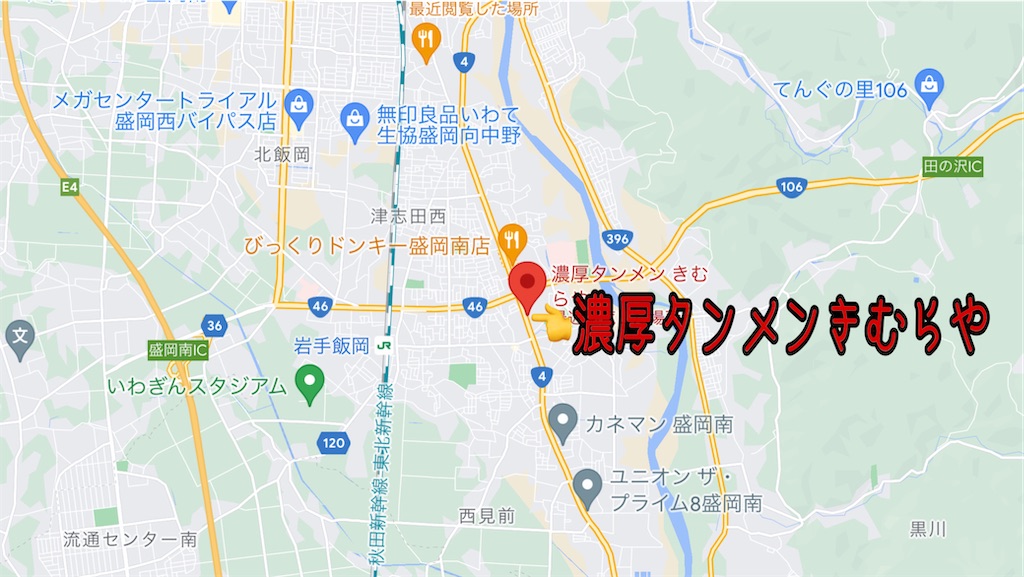 f:id:Don100syo:20230622183441j:image