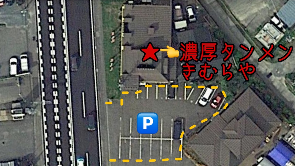 f:id:Don100syo:20230622183541j:image