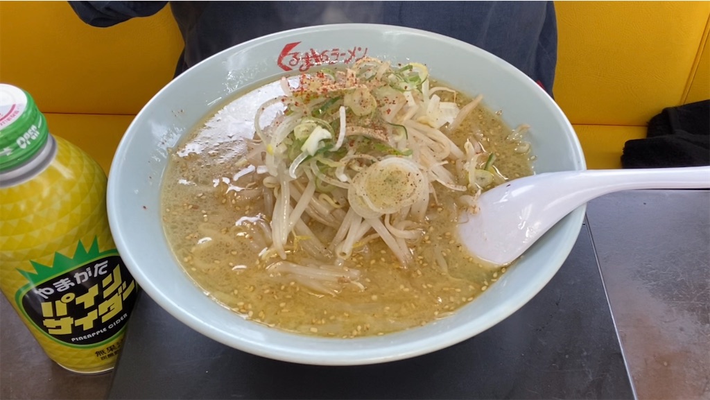 その一】くるまやラーメン尾花沢店さんで、まかないいただいて来ました