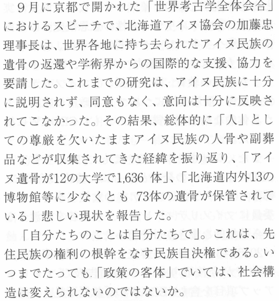 f:id:Don_Xuixote:20170527225438p:plain f:id:Don_Xuixote:20170527225438p:plain