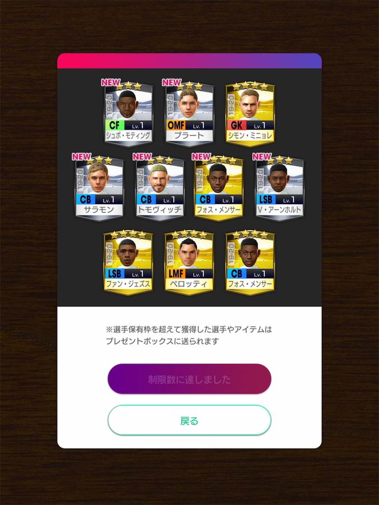 f:id:Dondondon:20200417080541p:image