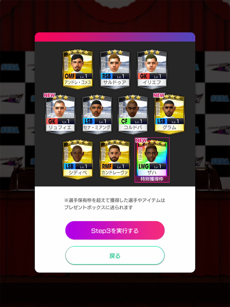 f:id:Dondondon:20200507005036p:image