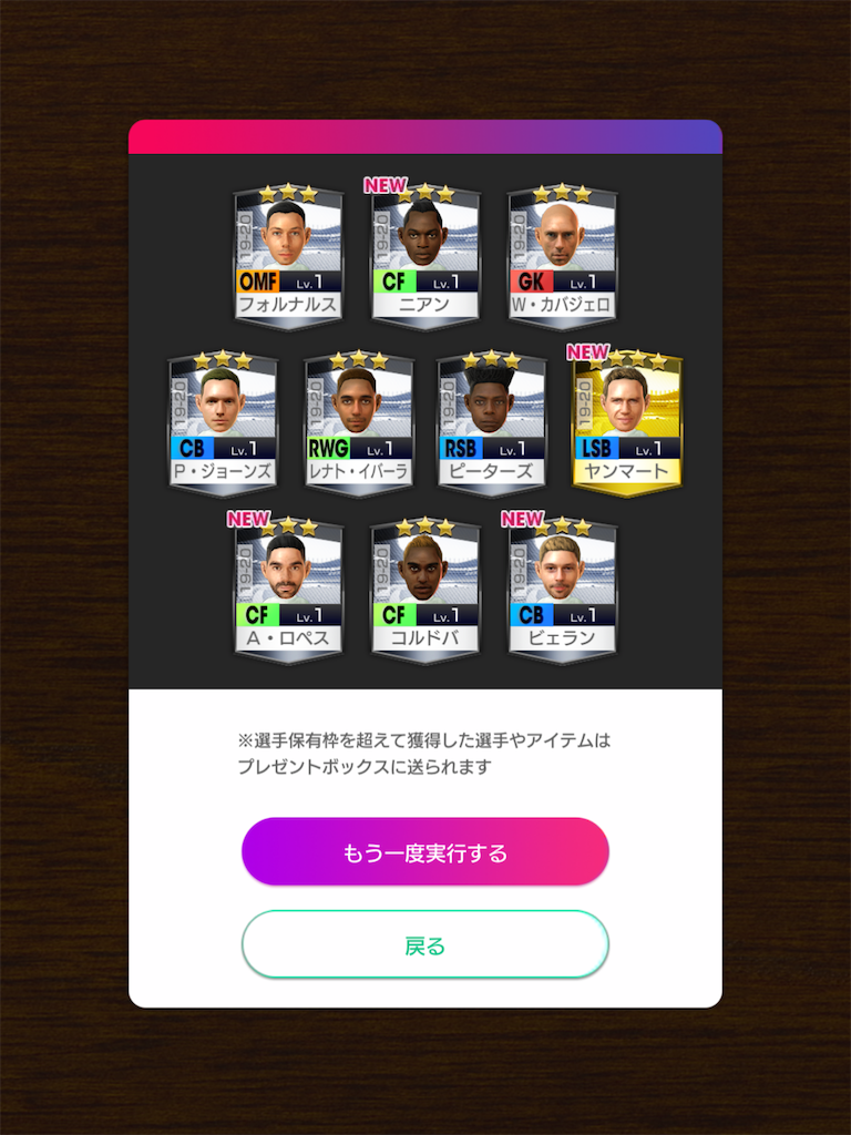 f:id:Dondondon:20200603161744p:image