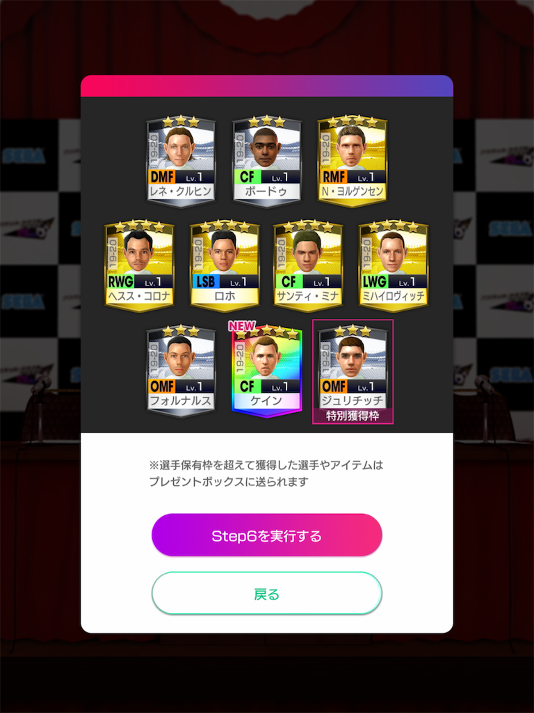 f:id:Dondondon:20200701103618p:image