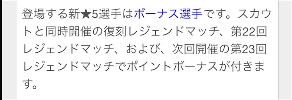 f:id:Dondondon:20201007171833j:image f:id:Dondondon:20201007171833j:image