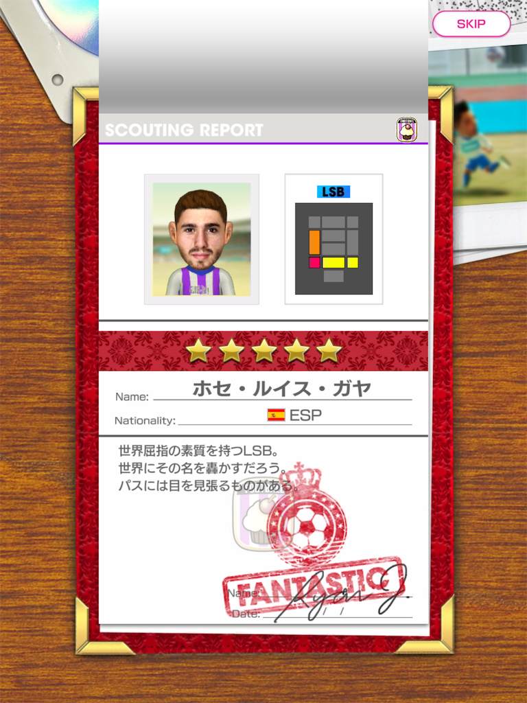 f:id:Dondondon:20201007172448p:image f:id:Dondondon:20201007172448p:image