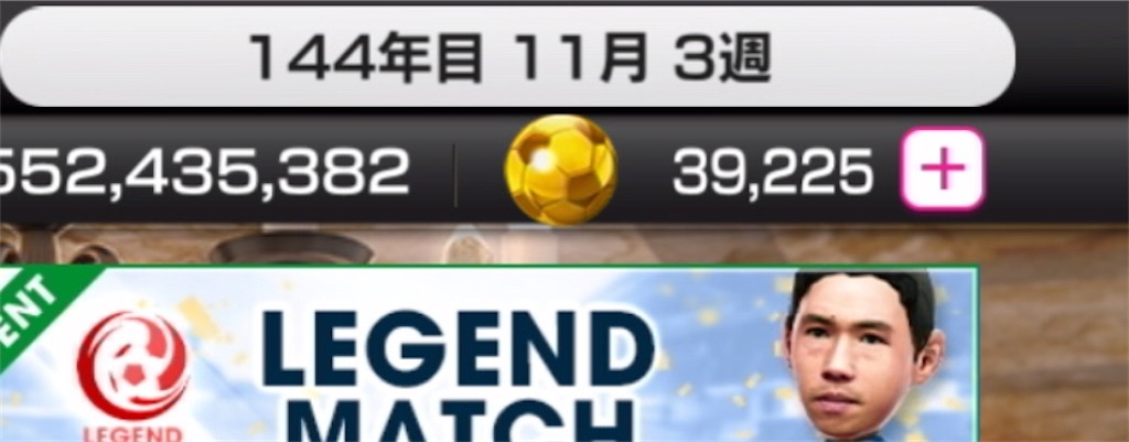 f:id:Dondondon:20201011021528j:image