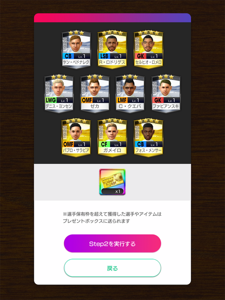 f:id:Dondondon:20201011022238p:image