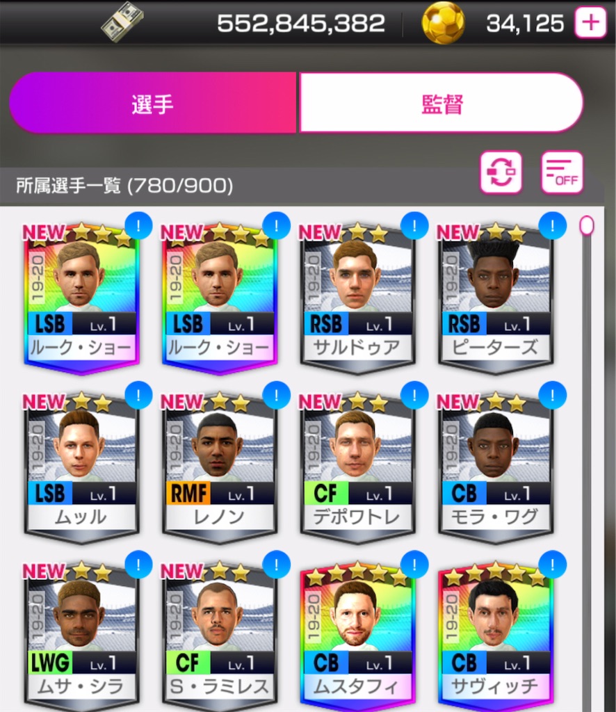 f:id:Dondondon:20201011023300j:image