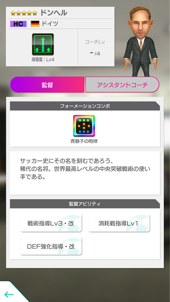 f:id:Dondondon:20210526161057p:image