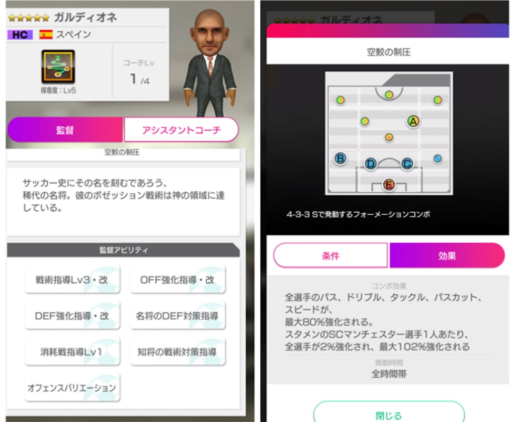 f:id:Dondondon:20211201161003j:image f:id:Dondondon:20211201161003j:image