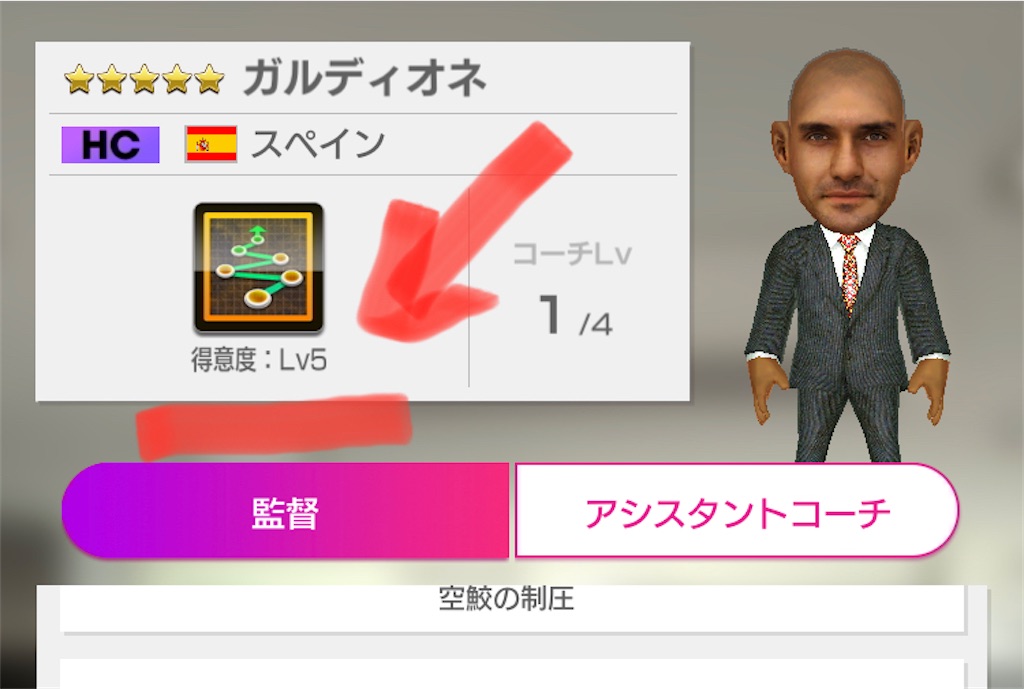 f:id:Dondondon:20211201165514j:image f:id:Dondondon:20211201165514j:image