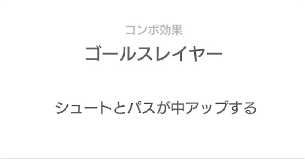 f:id:Dondondon:20211201173946j:image f:id:Dondondon:20211201173946j:image