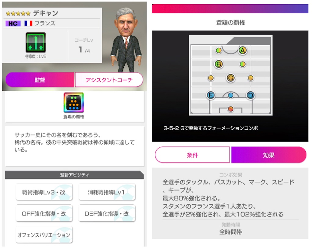 f:id:Dondondon:20211231222507j:image
