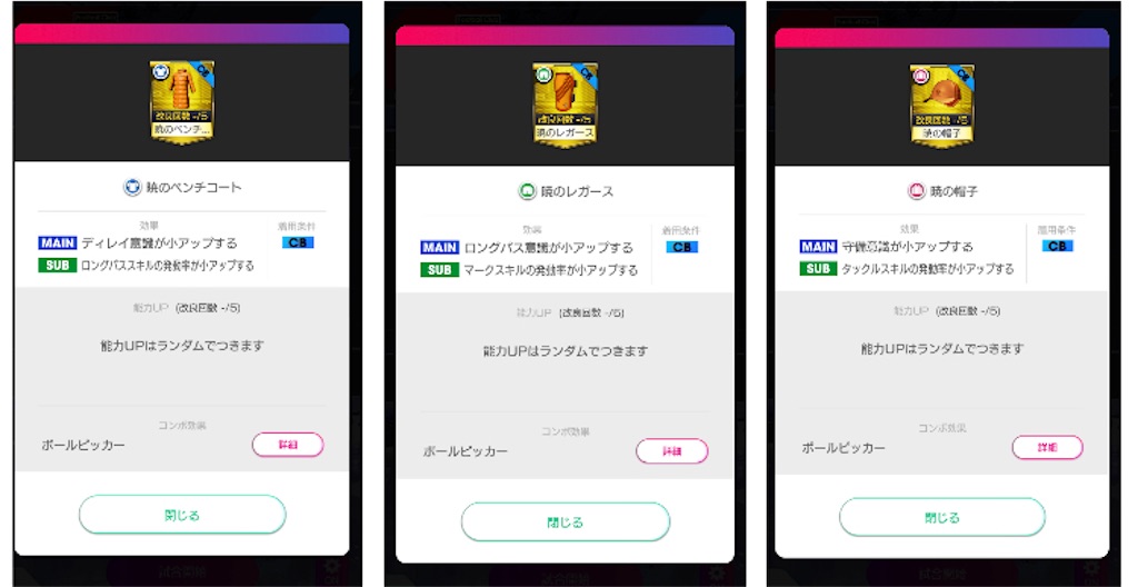 f:id:Dondondon:20220224084838j:image