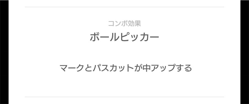 f:id:Dondondon:20220224093919j:image