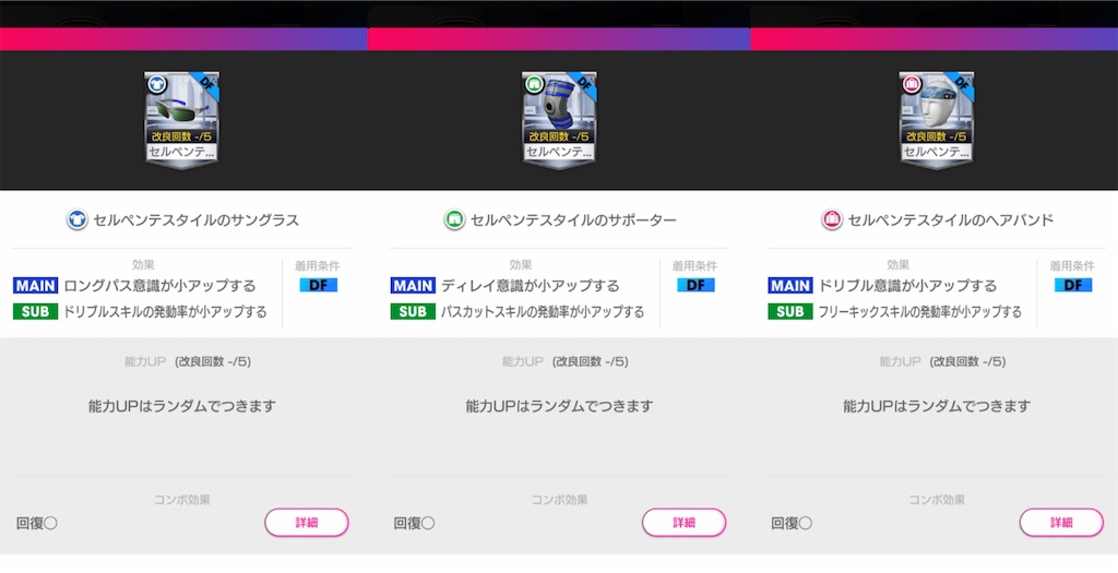 f:id:Dondondon:20220401120200j:image