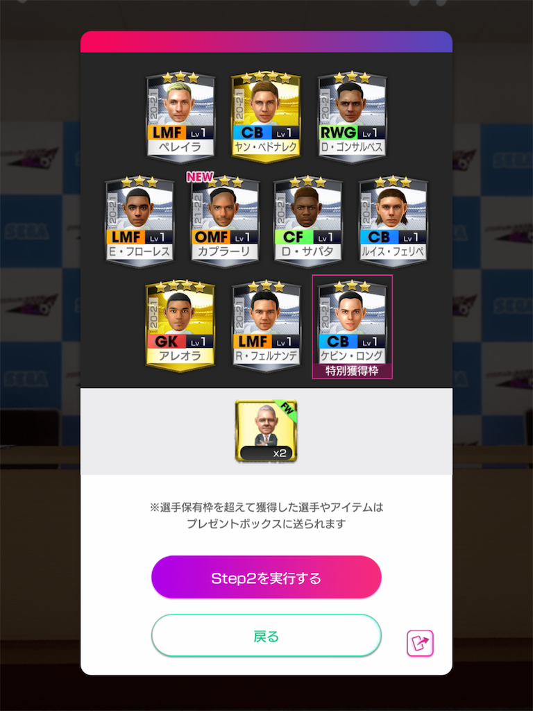 f:id:Dondondon:20220413162014p:plain