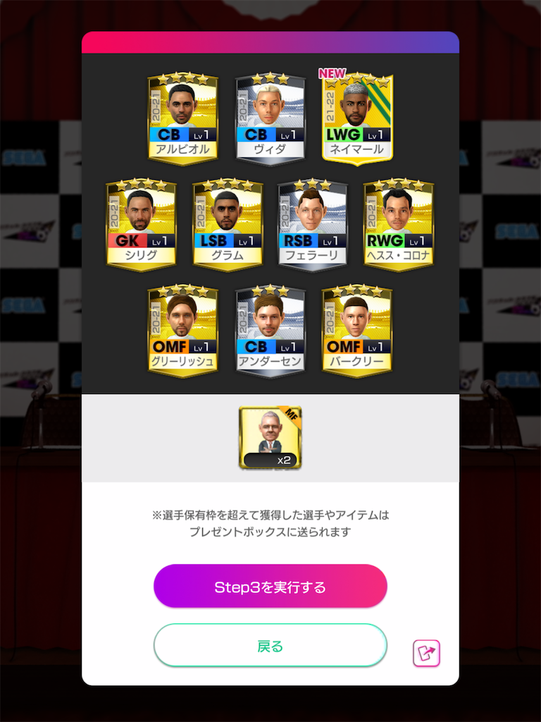 f:id:Dondondon:20220413162212p:plain