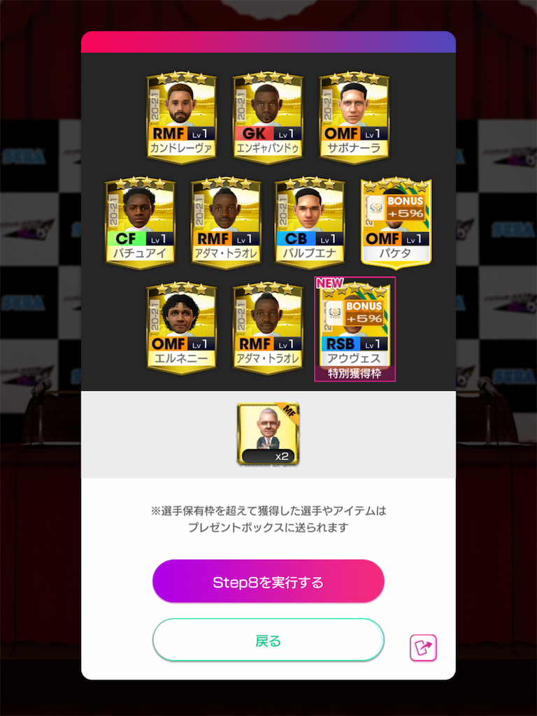 f:id:Dondondon:20220413225126p:plain