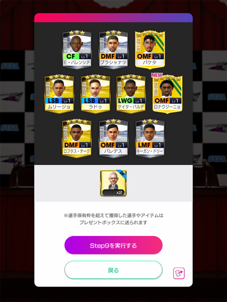 f:id:Dondondon:20220413225412p:plain