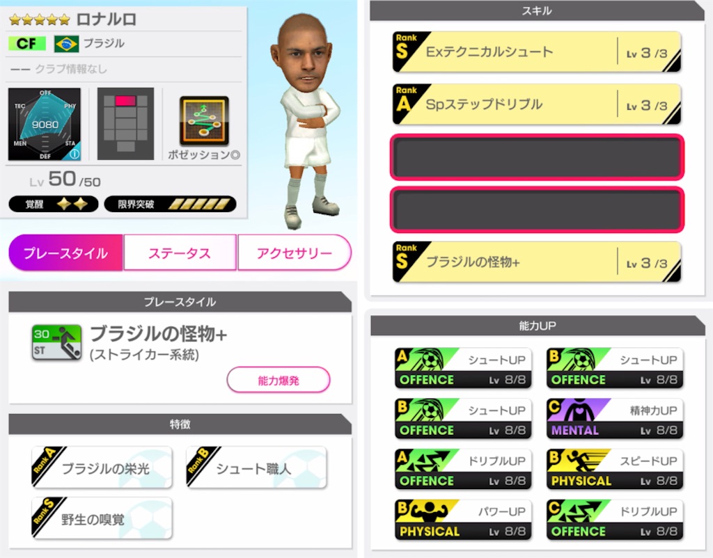 f:id:Dondondon:20220419230402j:image
