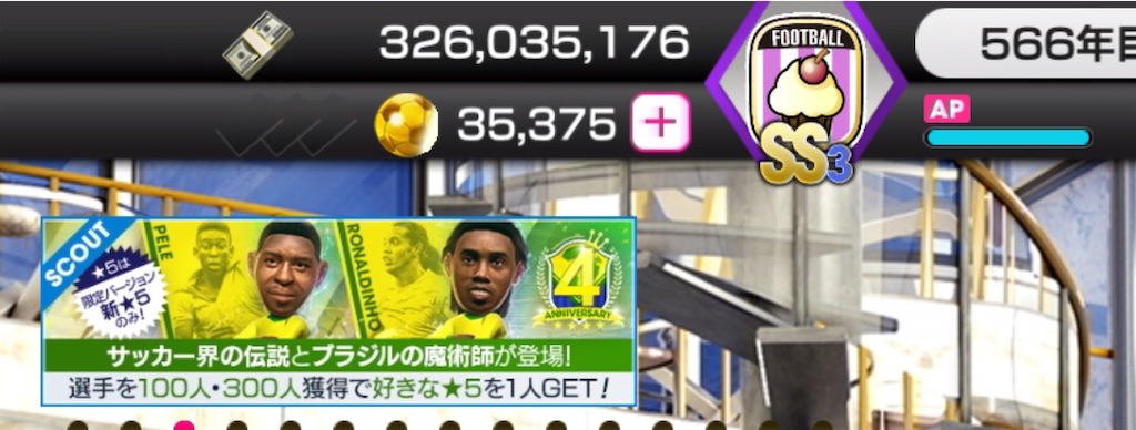 f:id:Dondondon:20220420165922j:image