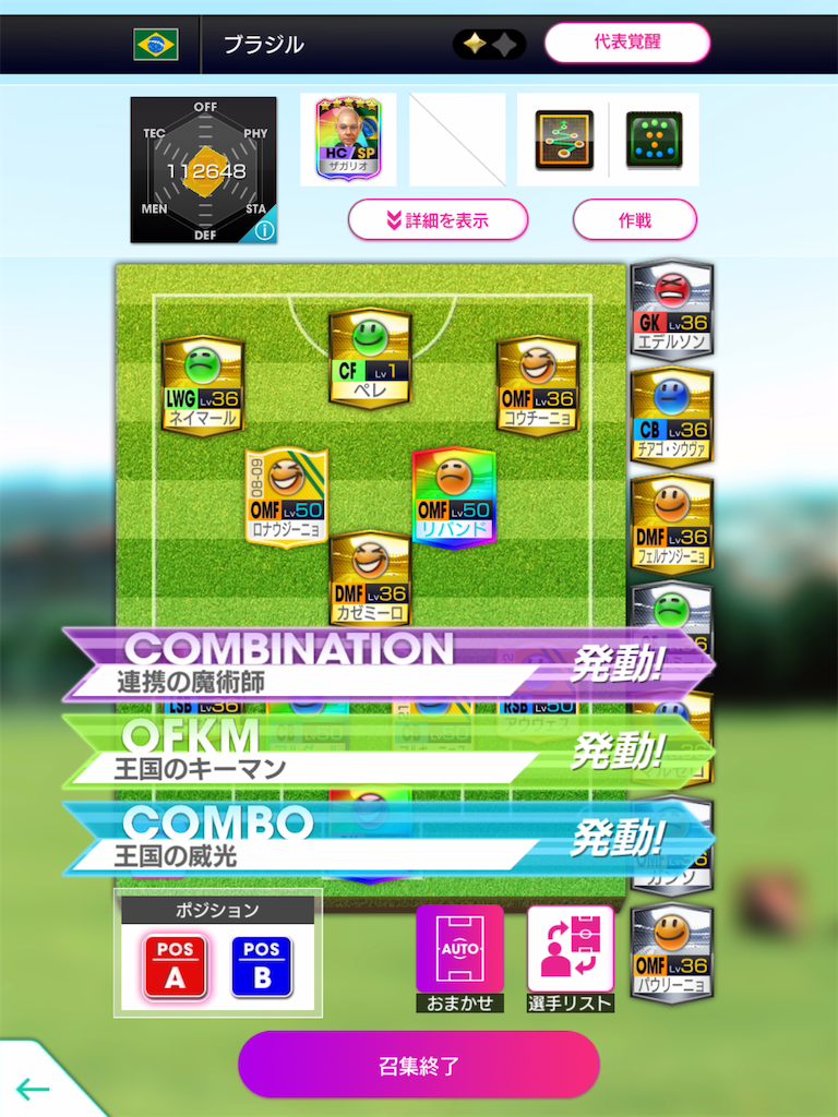 f:id:Dondondon:20220422230552p:image f:id:Dondondon:20220422230552p:image