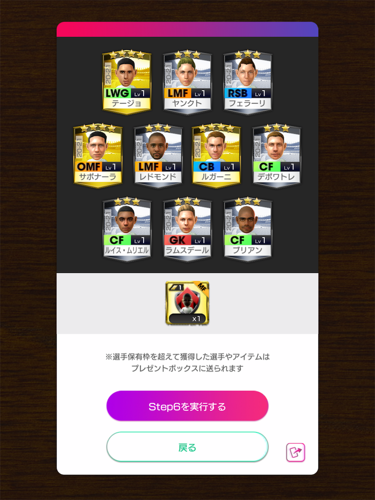 f:id:Dondondon:20220428020055p:image f:id:Dondondon:20220428020055p:image