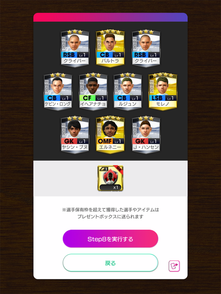 f:id:Dondondon:20220428090105p:image f:id:Dondondon:20220428090105p:image