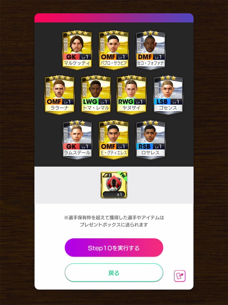 f:id:Dondondon:20220428091034p:image f:id:Dondondon:20220428091034p:image