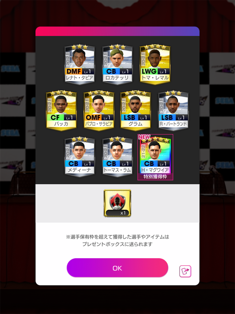 f:id:Dondondon:20220428091045p:image f:id:Dondondon:20220428091045p:image