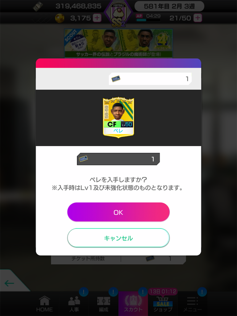 f:id:Dondondon:20220428094859p:image f:id:Dondondon:20220428094859p:image
