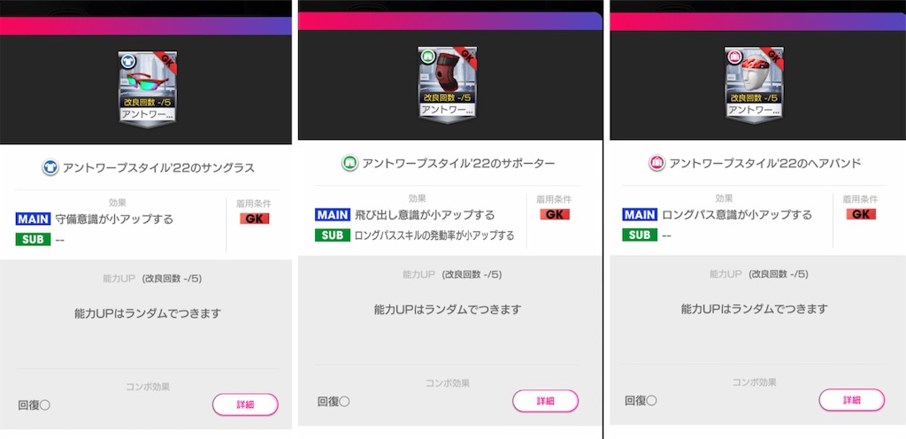 f:id:Dondondon:20220429140629j:image f:id:Dondondon:20220429140629j:image