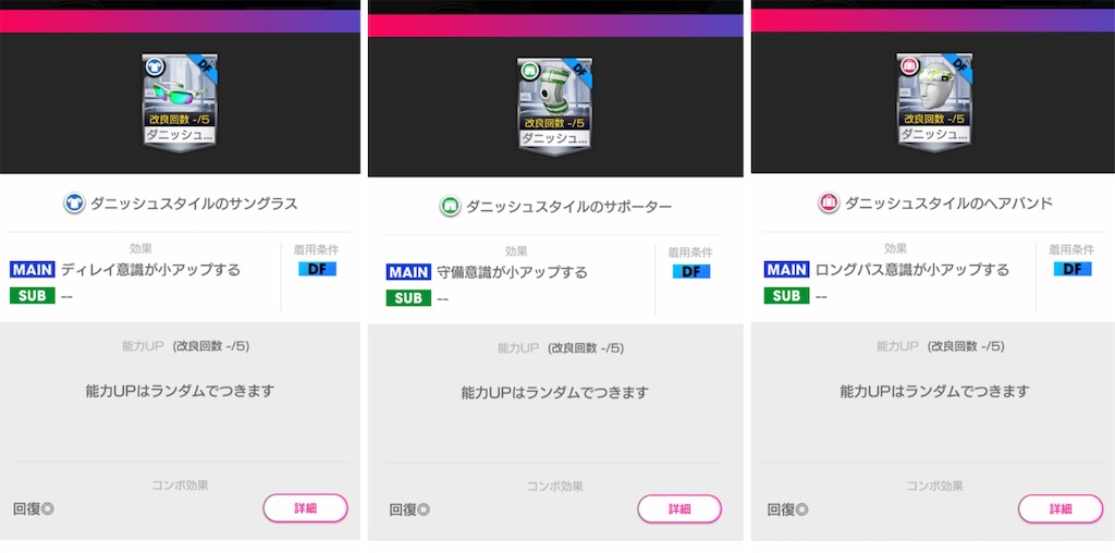 f:id:Dondondon:20220429141406j:image f:id:Dondondon:20220429141406j:image