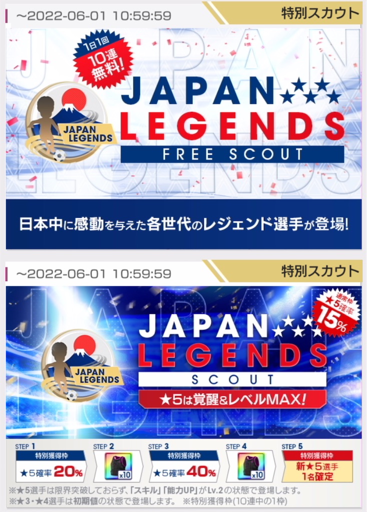 f:id:Dondondon:20220511183920j:image f:id:Dondondon:20220511183920j:image