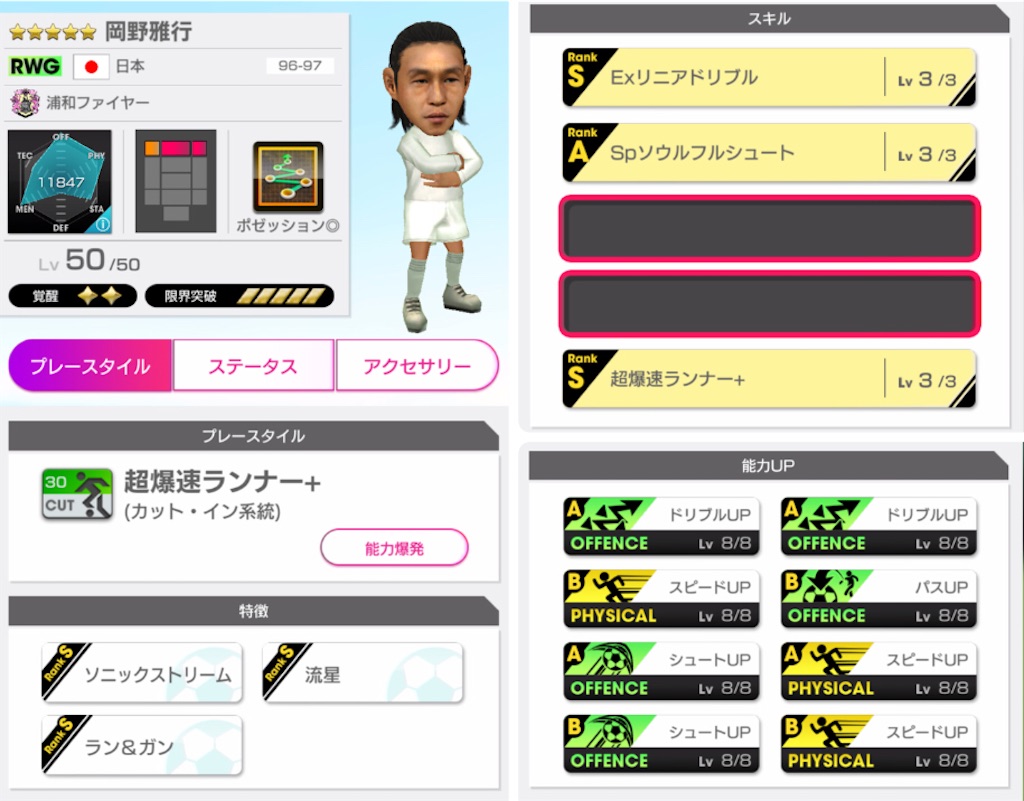 f:id:Dondondon:20220511183954j:image f:id:Dondondon:20220511183954j:image