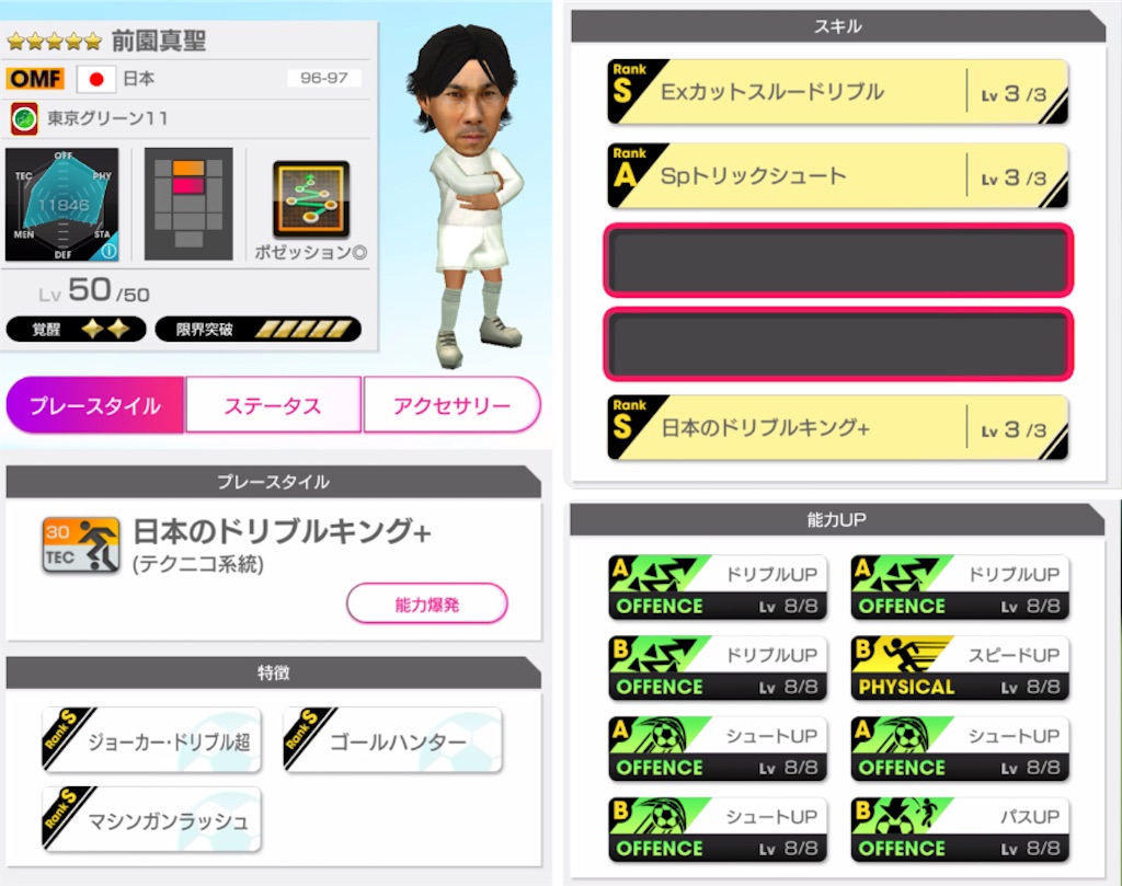 f:id:Dondondon:20220511184007j:image f:id:Dondondon:20220511184007j:image