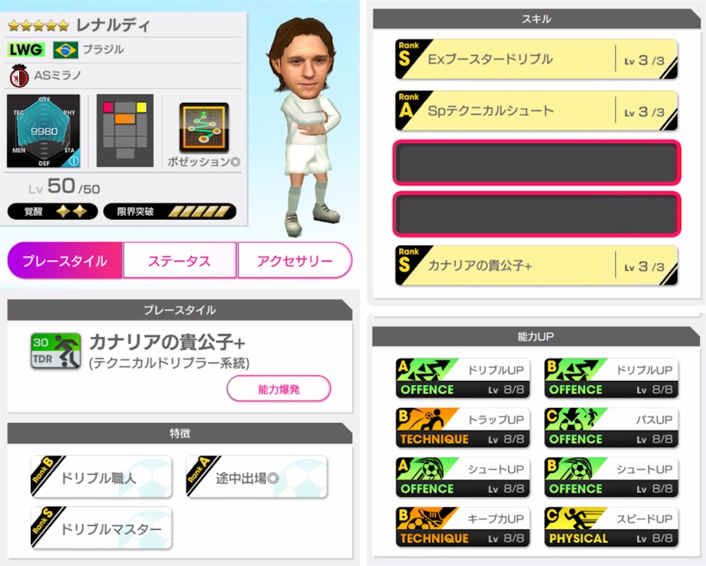 f:id:Dondondon:20220511184527j:image f:id:Dondondon:20220511184527j:image