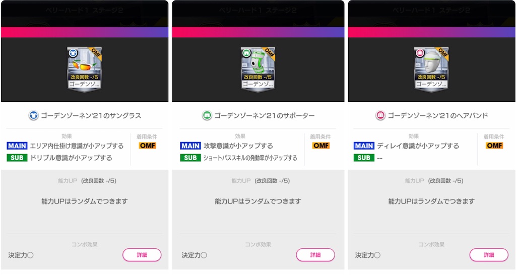 f:id:Dondondon:20220729145024j:image